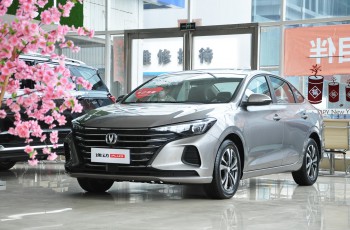 长安汽车